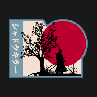 Shadow Slayer | Samurai Art Limited Edition T-Shirt