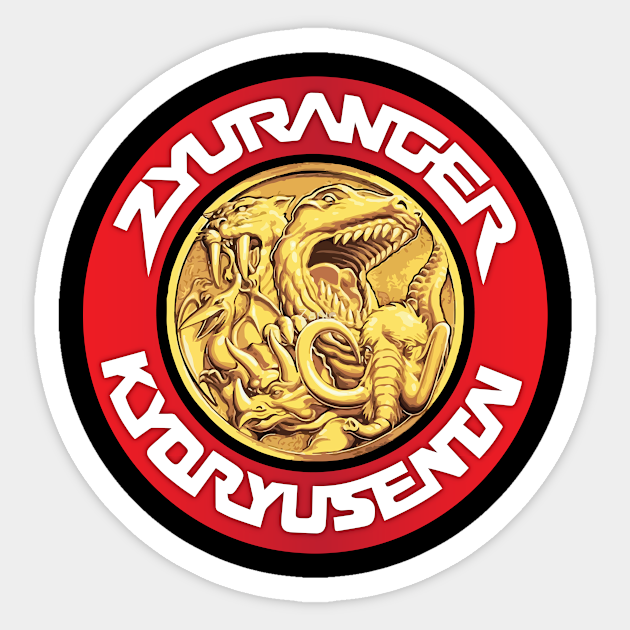 Kyoryu Sentai Zyuranger Power Rangers Autocollant Teepublic Fr