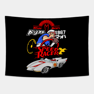 speed racer Tapestry