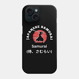 Japanese Samurai Warrior Katana Sword Gift Phone Case