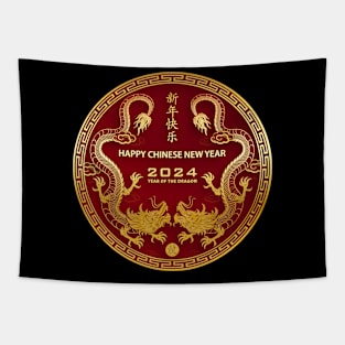 Happy Chinese New year 2024 Year of the dragon 2024 Tapestry