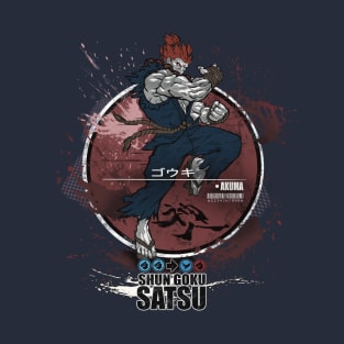 AKUMA: SHUN GOKU SATSU T-Shirt