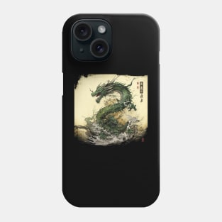 dragon Phone Case