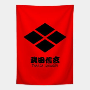 Takeda Shingen Crest with Name Tapestry
