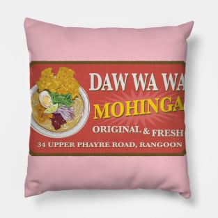 Daw Wa Wa Mohinga (Red Edition) Pillow