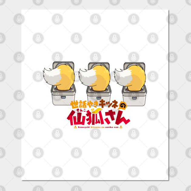 Get Wallpaper Senko San Rice Cooker Sewayaki Kitsune No Senko San Poster Und For Android