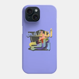 تصميم فابوريف عربي Phone Case