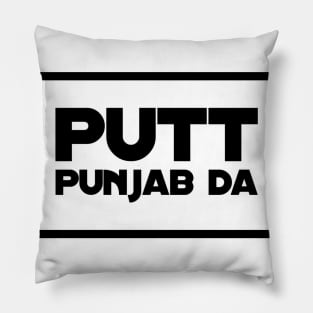 Putt Punjab Da Pillow