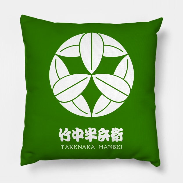 Takenaka Hanbei Crest with Name Pillow by Takeda_Art