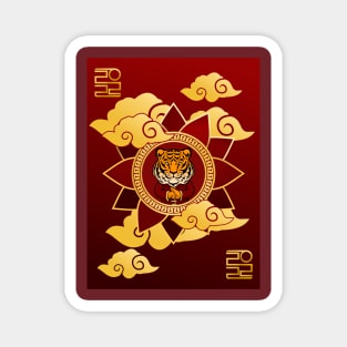 Chinese New Year Magnet