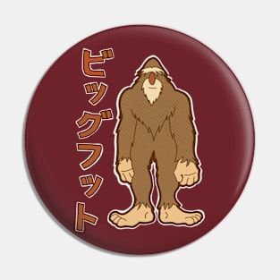 Bigfoot Kana Pin