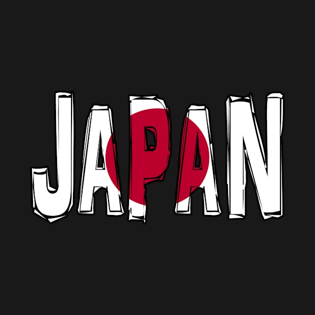 Japan by Design5_by_Lyndsey