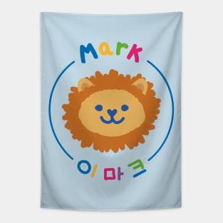 Mark Lee as a cute lion. Tapestry