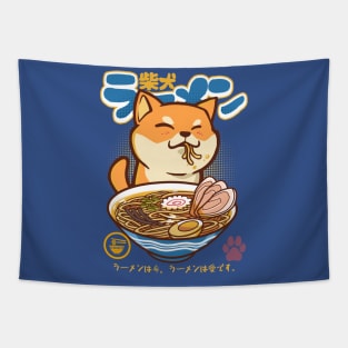 Doge Ramen Tapestry