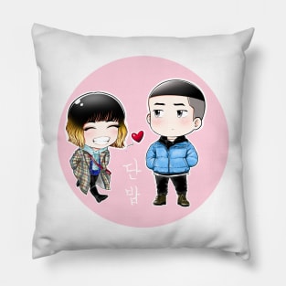 Itaewon Class CHIBI - Park Sae Royi and Jo Yi Seo Pillow