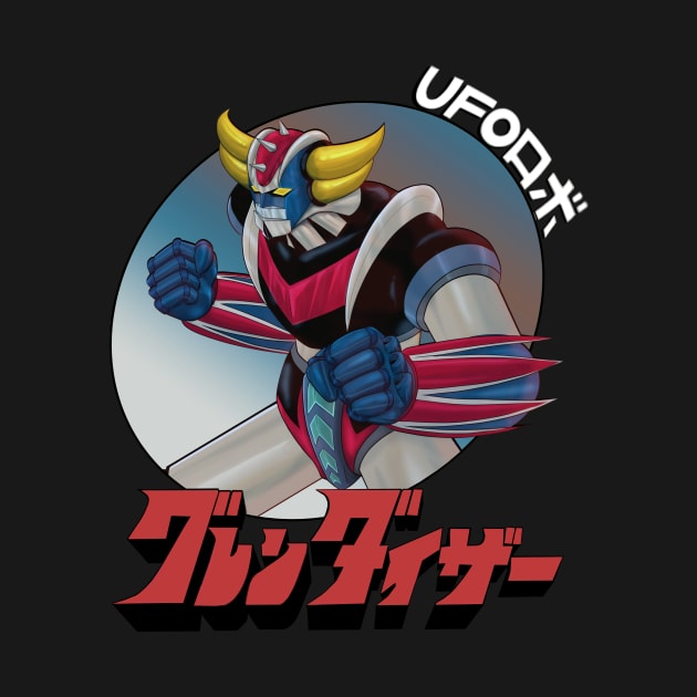 UFO ROBO Grendizer by Sheekman