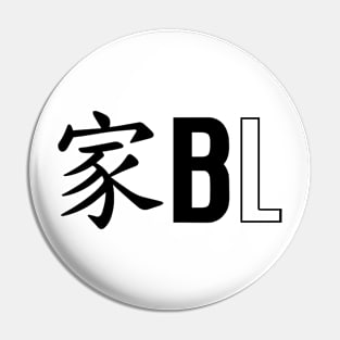 BL logo Black Pin