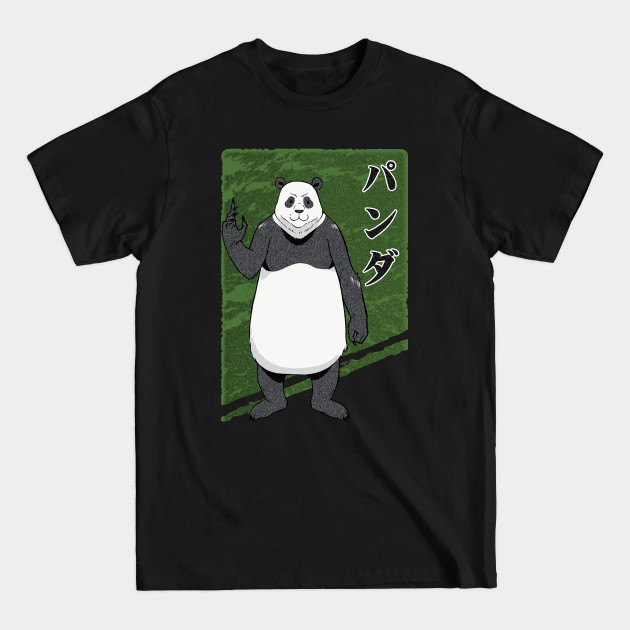 Discover PANDA On Board - Jujutsu Kaisen - T-Shirt