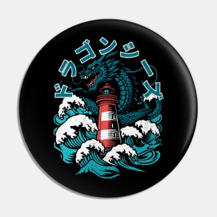 Dragon vs Lighthouse - Nautical Chaos Pin