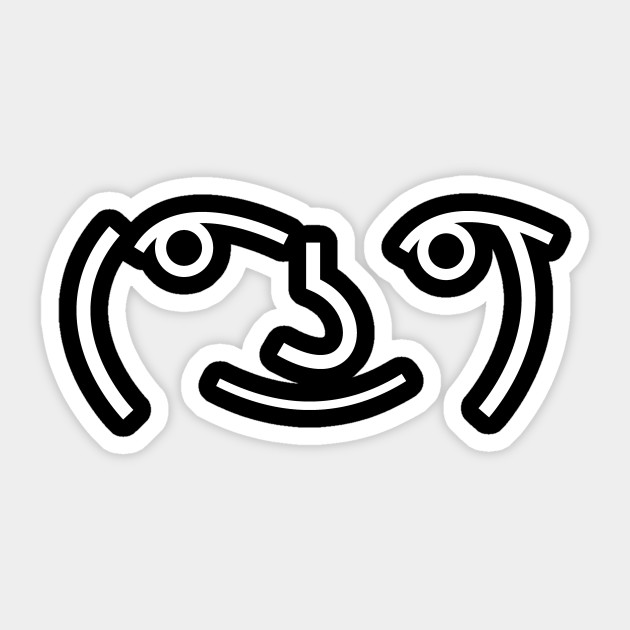 Lenny Face Meme Sticker Teepublic