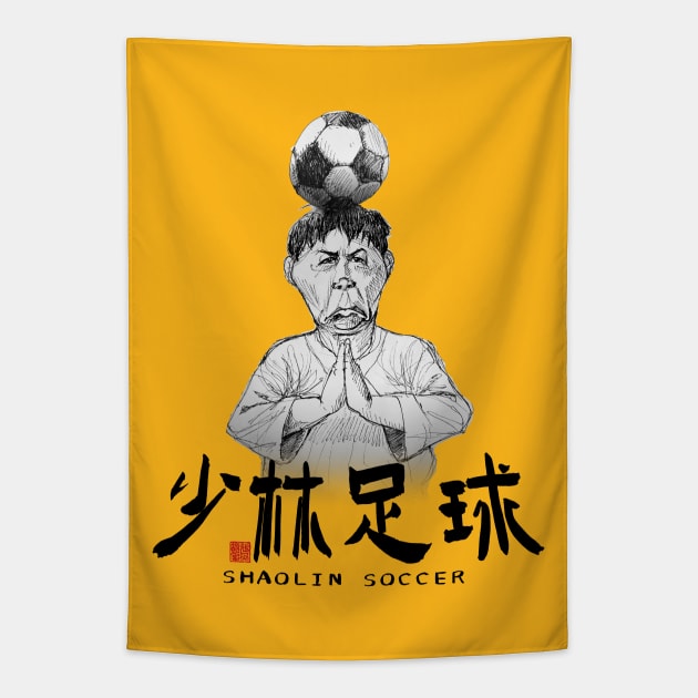 Shaolin Soccer Ironhead Tapestry by Huluhua