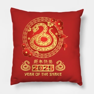 The Year Of Snake 2025 Pillow