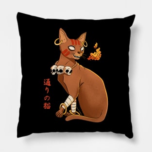 Fire cat dhalism Pillow