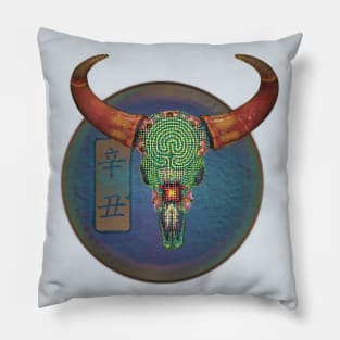 Xin Chou Ox Pillow