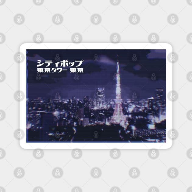 Japanese city pop art series 2 -Tokyo tower Tokyo Japan in - retro aesthetic - Old retro tv glitch style Magnet by FOGSJ