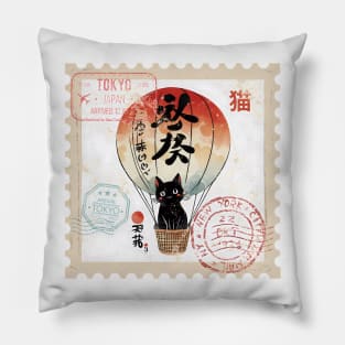 Postage Stamp: Traveling Cat in a Hot Air Balloon Pillow