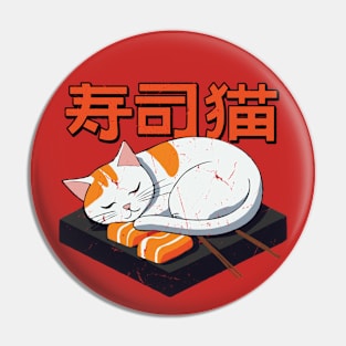 Retro Cute Sushi Cat Pin