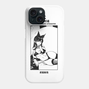 Atago: Stunning Speedster Phone Case