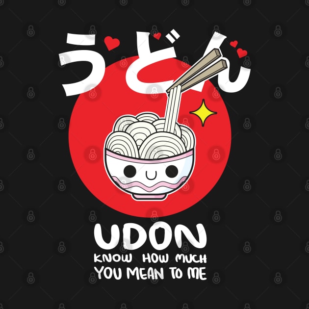 Udon Know Love by machmigo