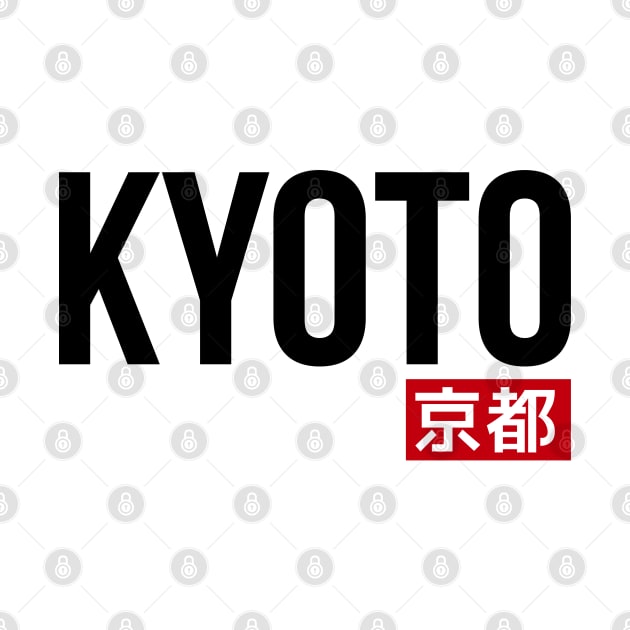 Kyoto Typography by s4rt4