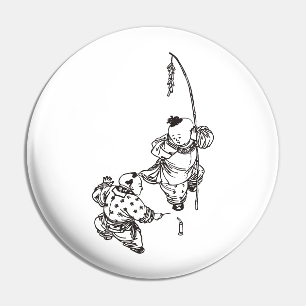 Chinese dance traditional Pin by Hirasaki Store