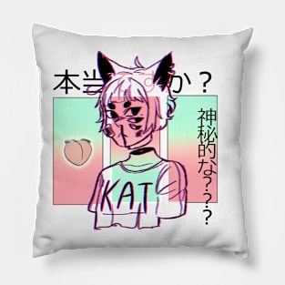 kat Pillow