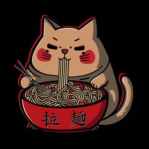 Ramen Cat Kawaii Anime Japanese Kawaii Neko by gogo-jr