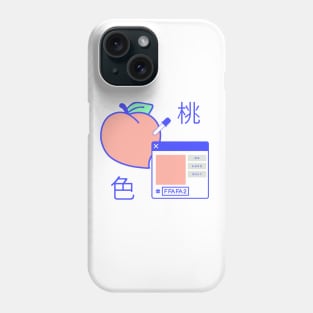 Peach Digital Phone Case