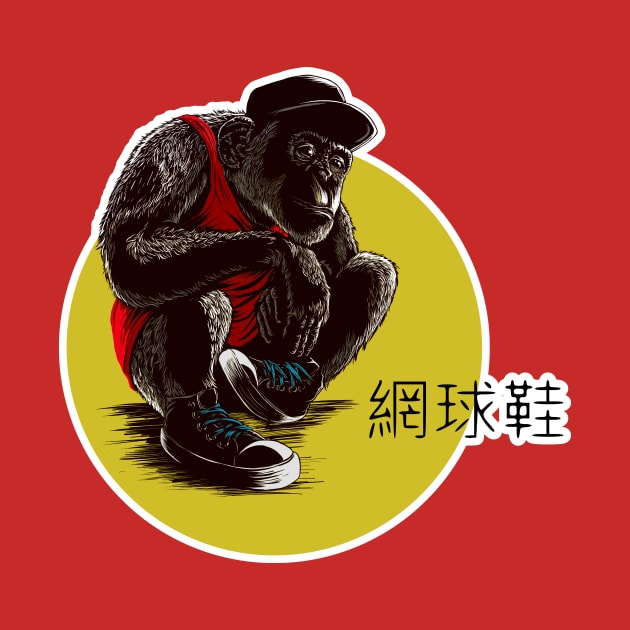 Sneaker Chimp by focodesigns