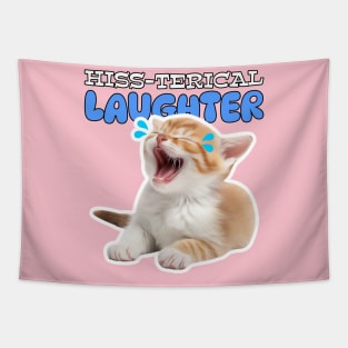 Cute Funny Kittens Tapestry