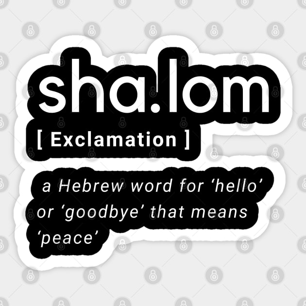 Shalom Definition Printable Dictionary Wall Art Peace and -  Israel