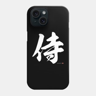 Japanese Kanji SAMURAI Calligraphy Character Art *White Letter* Phone Case