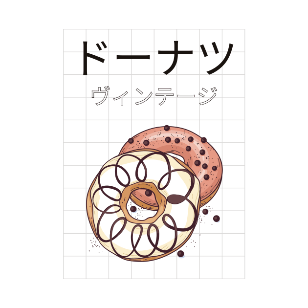 Donut Kawaii Pastry Yummy Foodie Bake Japan by Flowering Away