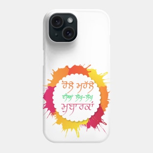 Hola Mohalla Punjabi sikh festival Phone Case