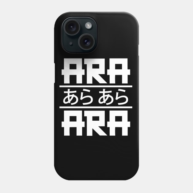 Ara Ara Phone Case by hnmarart