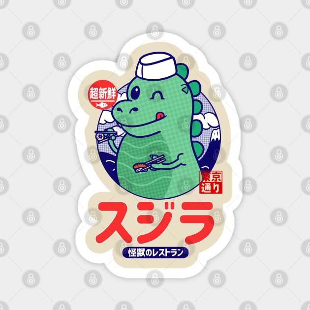 Godzilla Sushi Magnet by MoustacheRoboto