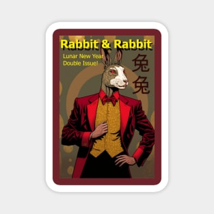 Year of the Rabbit Fake Comic Magnet