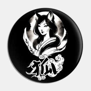 Mystical Kitsune Spirit Ink Art Pin