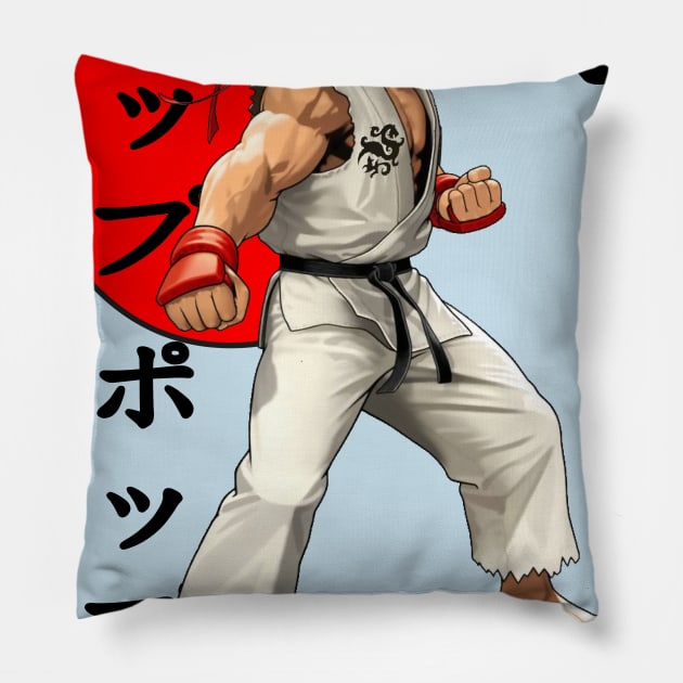 Karate Pop Pop Pillow by beerman