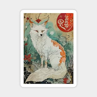 A Japanese Kitsune Art Magnet